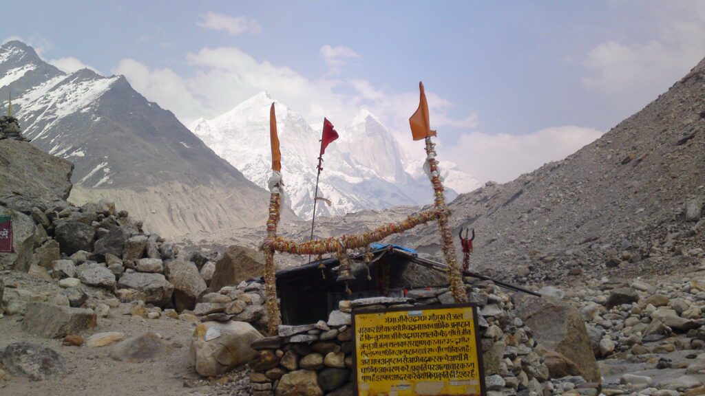 Source of Ganges